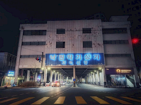 04.02.2024 20:32: #photoshoot #lights 
 #seoul #seoulkorea #gremser #photography
